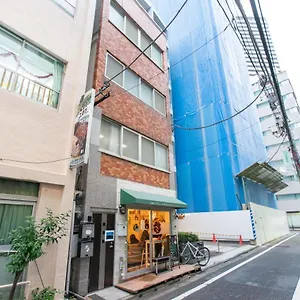 Sunshine House 東京都