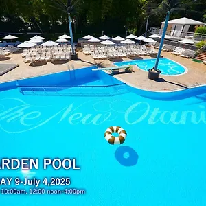 https://new-otani.alltokyohotels.com