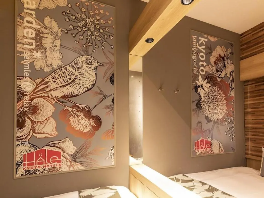 Grand Japaning Hotel Tambaguchi South Kyoto Japan