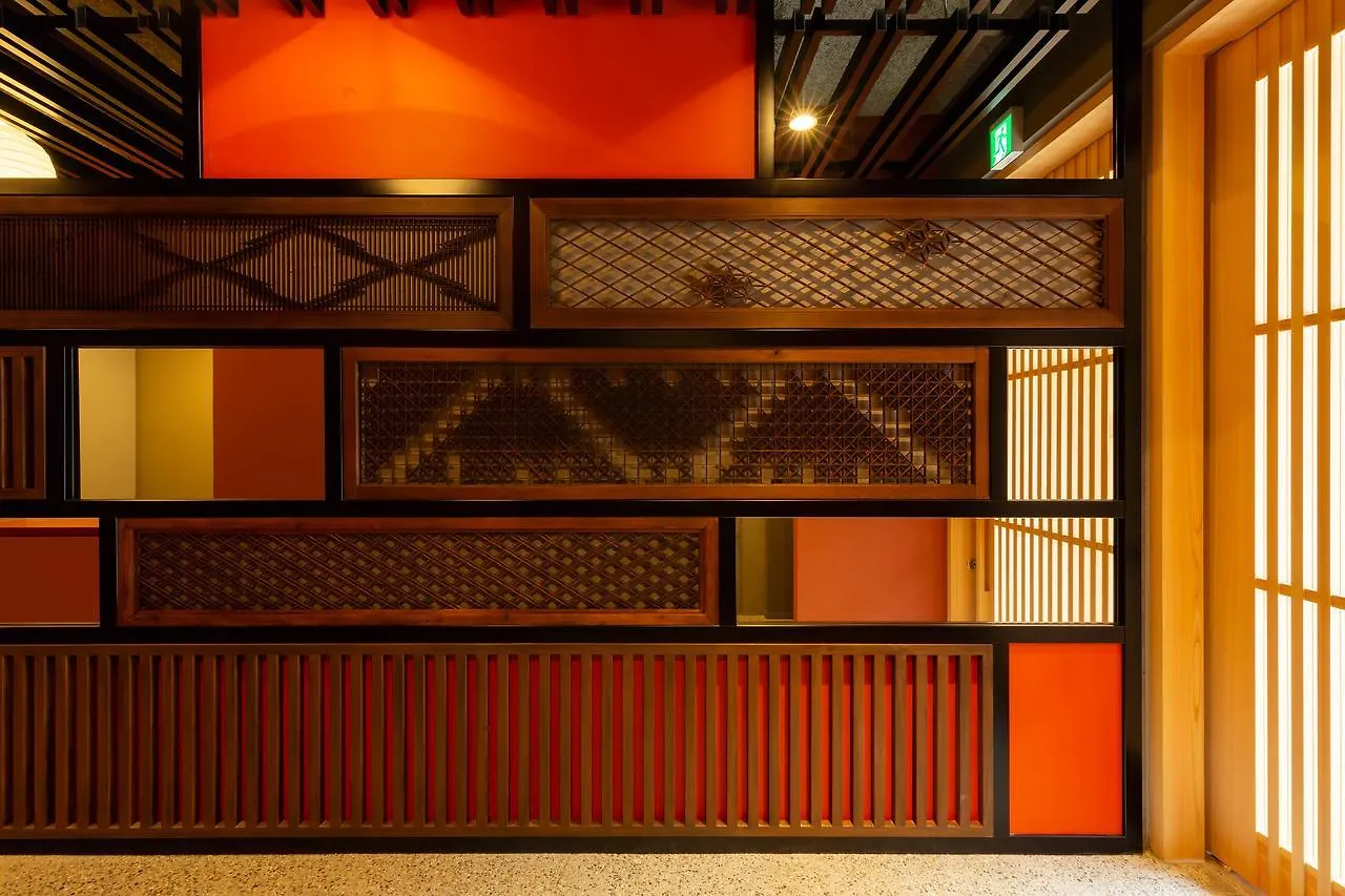 Grand Japaning Hotel Tambaguchi South Kyoto Japan